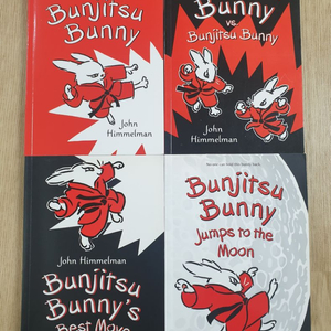 Bunjiitsu Bunny 영어 원서 4권 세트(정품)