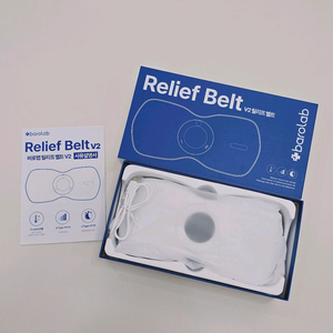 (새거) 무선 온열 허리 전기 찜질기 복부 배 마사지기 생리통 온열기 찜질