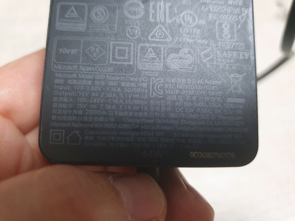 마이크로소프트 서피스 충전기 어댑터--3