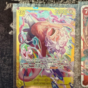 원피스카드게임 일괄판매 이미지