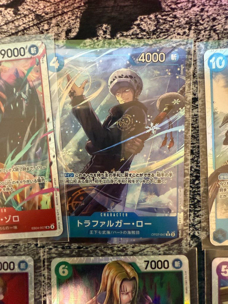 원피스카드게임 일괄판매 이미지