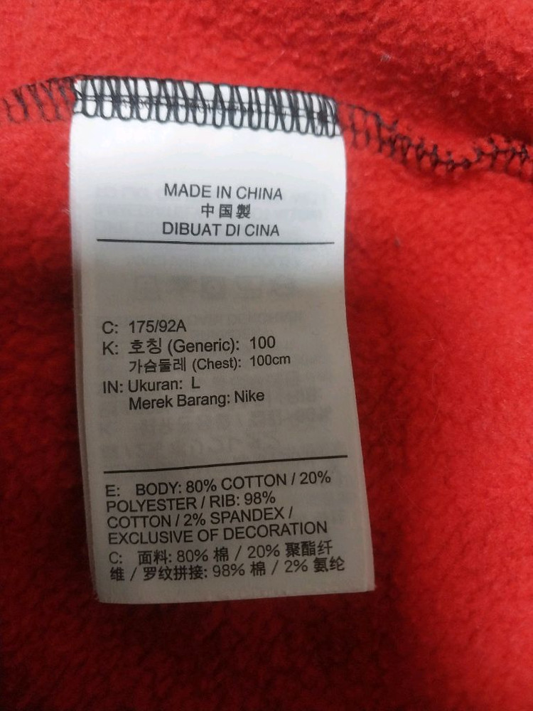 나이키/100-105) 기모 맨트맨--3