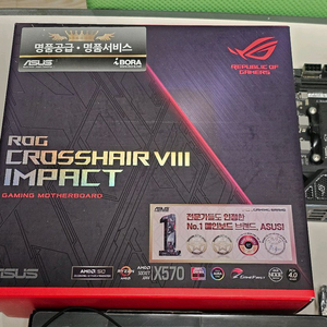 (고장,부품용) ROG Crosshair VIII Impact X570 크로스헤어 임팩트