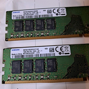 DDR4 16GB 메모리 2개 세트