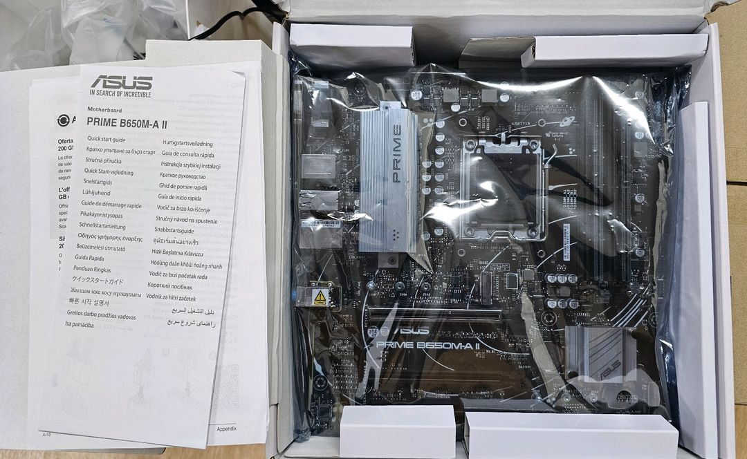 라이젠 7600X + asus B650m 세트 [28만원]--1