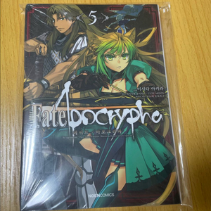 페이트 아포크리파 낱권 5권 미개봉 팜 이미지