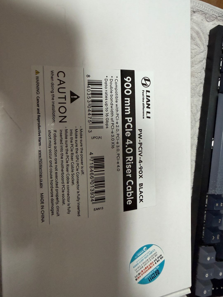 라이저케이블] 리안리 900mm 라이저케이블 pcie 4.0 블랙--2