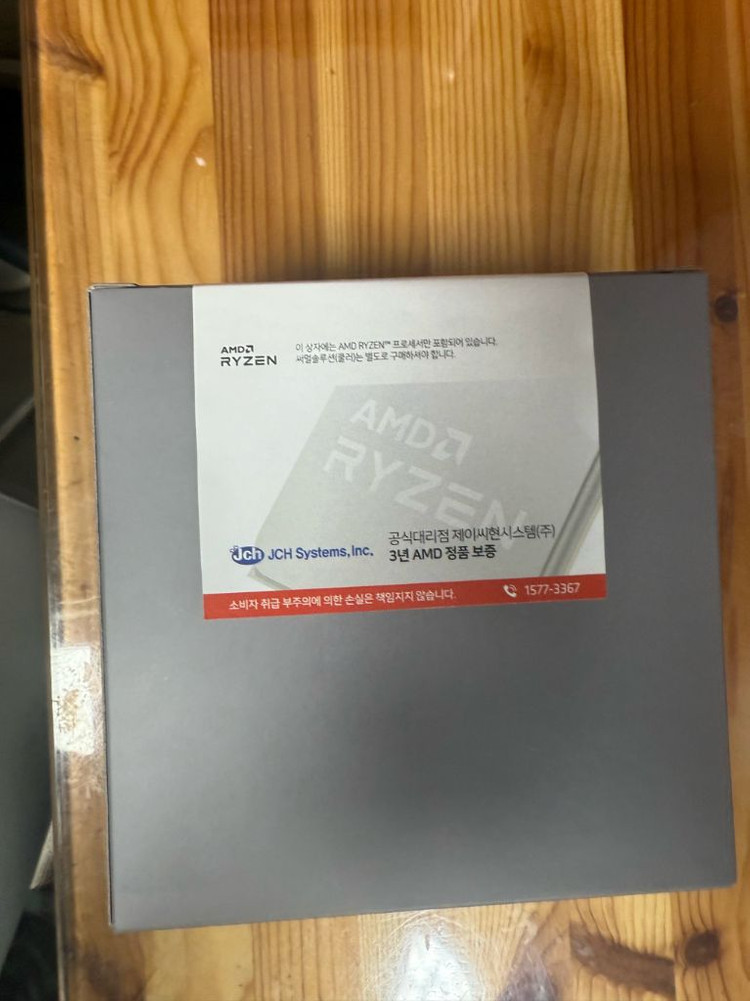 AMD Ryzen 7 9800X3D CPU 미개봉--1