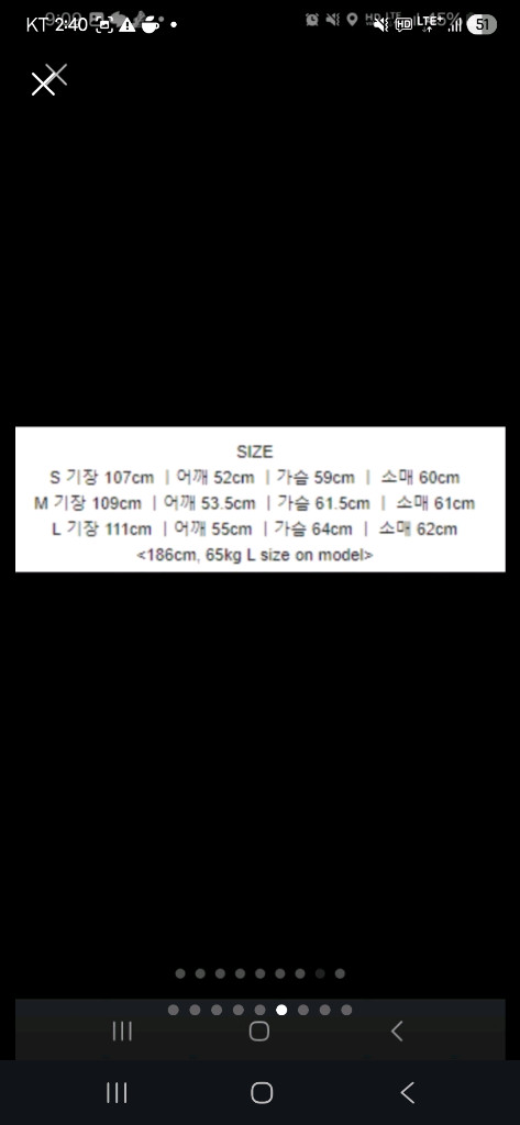 더티셔츠뮤지엄 더플코트 L사이즈 팝니다--5