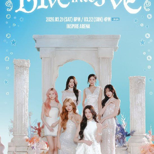 IVE 아이브 팬콘서트 3월공연 티켓 양도.