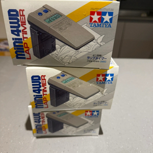 타미야 미니 4WD 랩 타이머 미사용 제품 3개 일괄