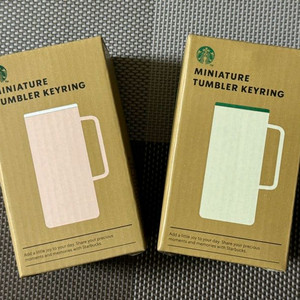 스타벅스 미니어처 텀블러 키링 핑크+시그니처 일괄판매 <미개봉>