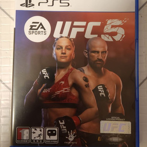 ps5 UFC 5
