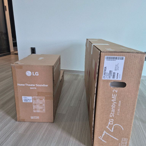 스탠바이미2 lg사운드바 팝니다. 이미지