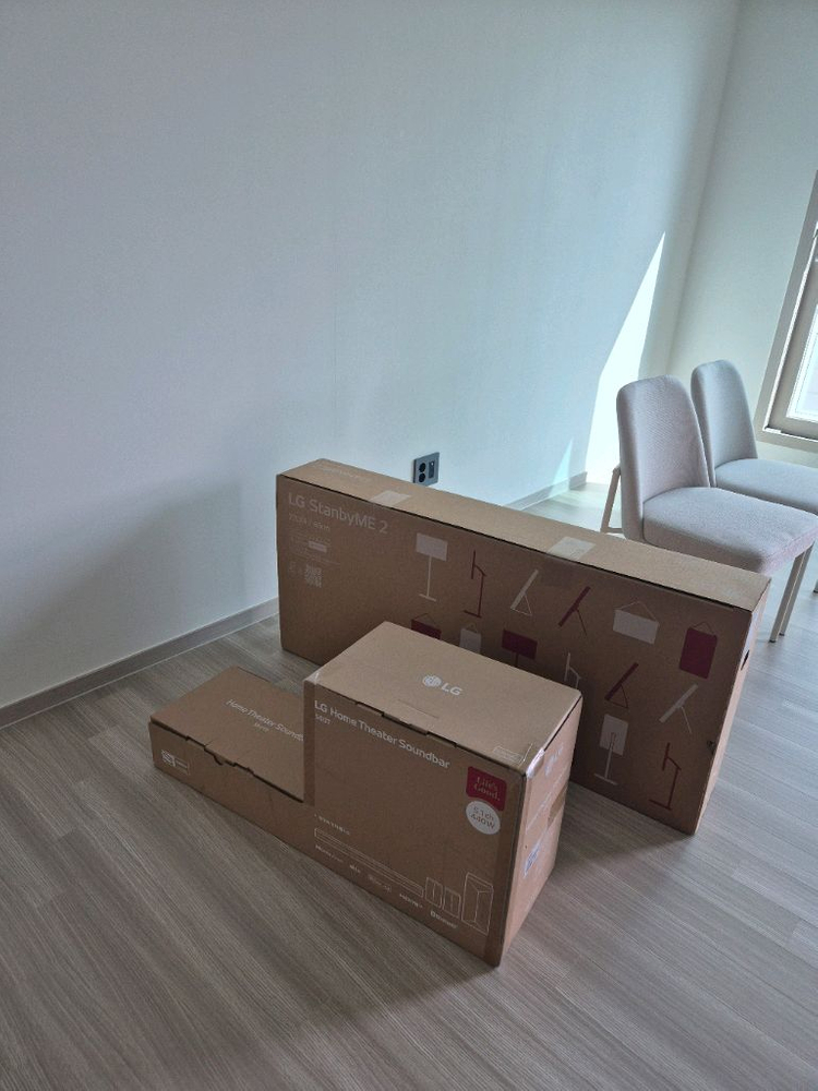 스탠바이미2 lg사운드바 팝니다. 이미지