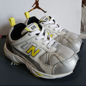 뉴발란스키즈 878 KOD 160 실버옐로우 운동화