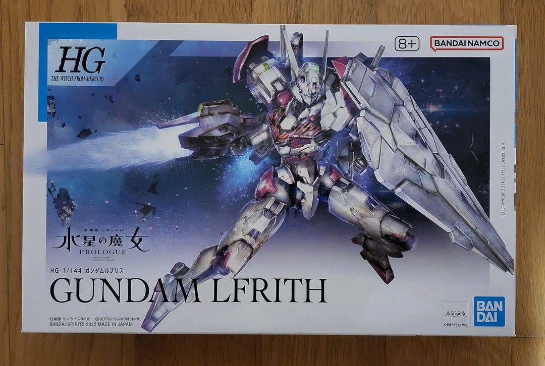 (미개봉) 반다이 HG 건담 르브리스 이미지