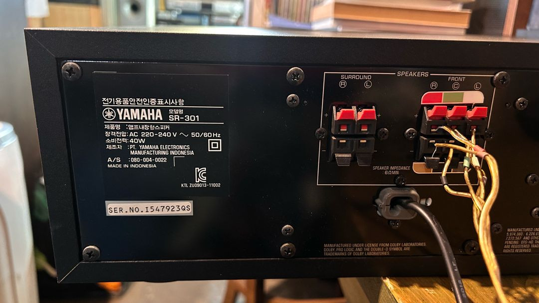 야마하 SR-301 서브우퍼 일체형 리시버와 스피커바 세트 이미지
