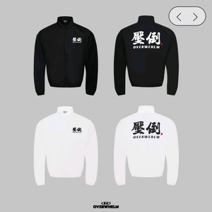 압도 윈드브레이커 001 기본로고 미개봉 새상품