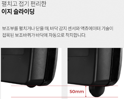 세라잼 v6 마사지 선착순 한정수량 정품 그대로--4