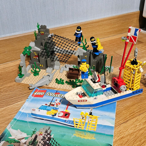 레고 올드 6558 다이버 탐사대