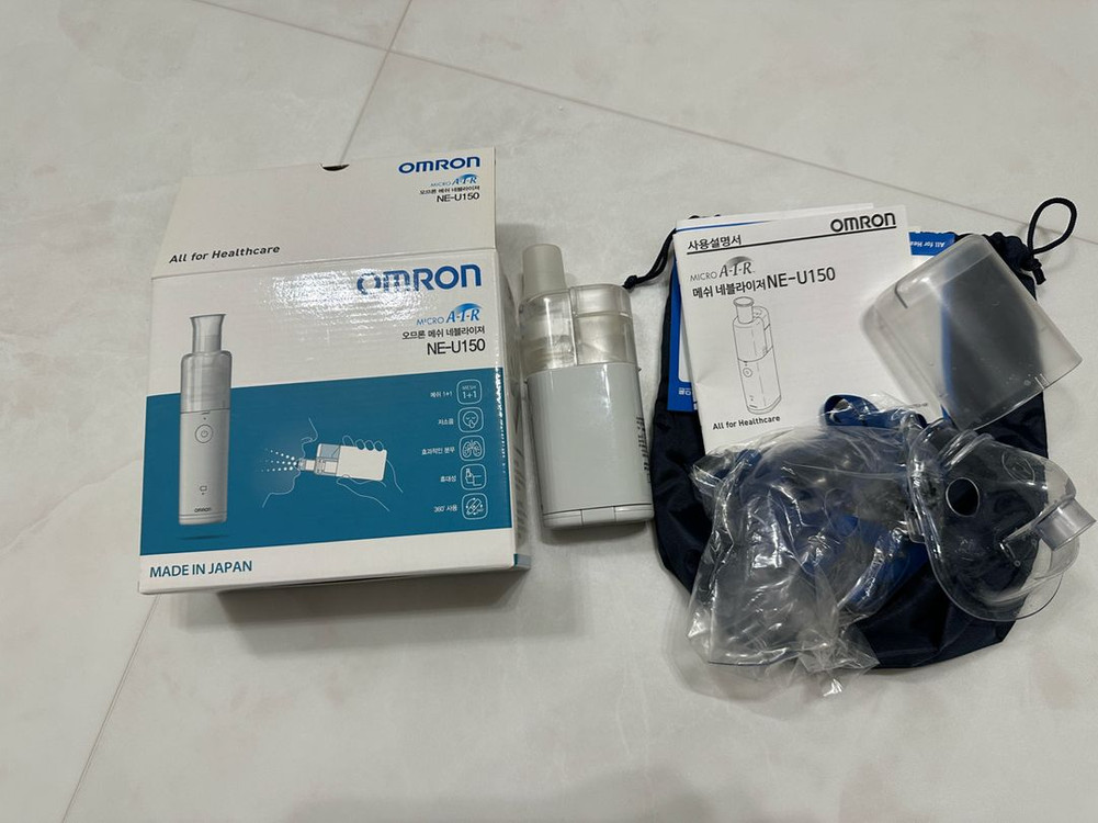 휴대용 네블 NE-U150--1