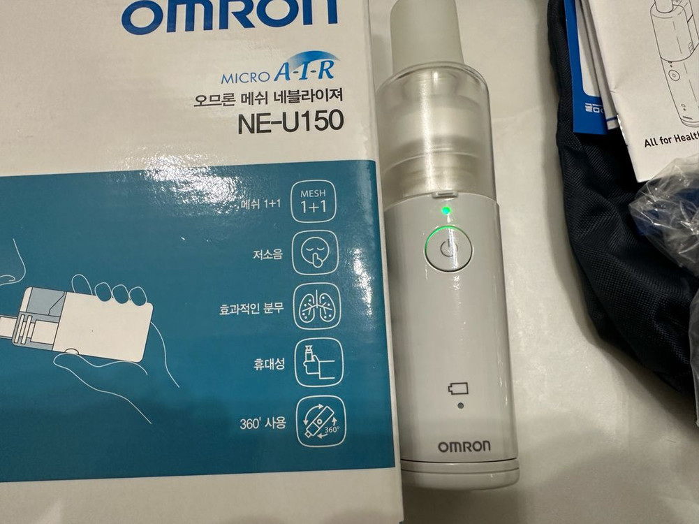 휴대용 네블 NE-U150--2