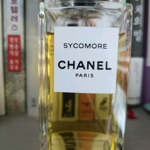 국문) 샤넬 레젝 시코모르 200ml