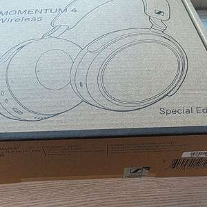 젠하이저 M4AEBT 모멘텀4 블루투스 무선 헤드폰 스페셜 에디션 BTD700 패키지