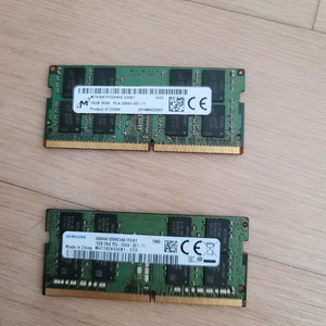 DDR4 16GB 메모리 2개 세트
