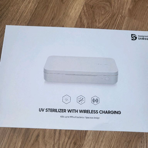 삼성 휴대폰 살균기