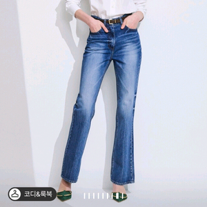 타임 벨티드 부츠컷 데님 팬츠55 랑방 더캐시미어 마인