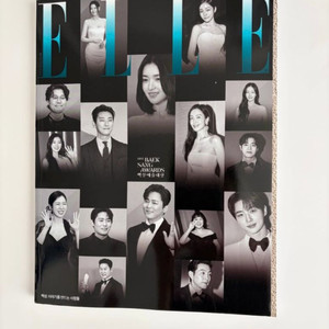 25년엘르B형6월호 (추영우.변우석)