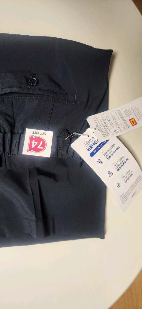 스마트여름교복반바지 쿨원단 74사이즈 네이비 이미지