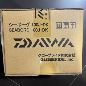 다이와정공 시보그 100J 우핸들 미개봉