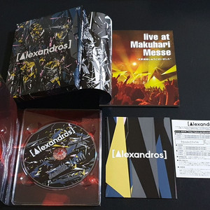 Alexandros 알렉산드로스 라이브 영상 Blu-ray 한정반 이미지