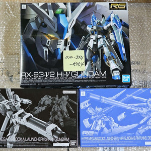 반다이 RG 하이뉴 건담 역습의 샤아 + 전용 하이퍼 메카 바주카 런처 2종 풀세트 미개봉