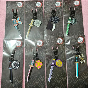 귀멸의칼날 메가박스 일륜도 키링 8종류