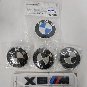 BMW 엠블럼 새상품 판매합니다