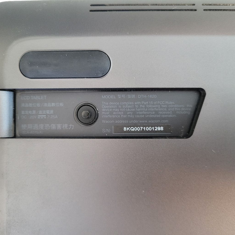 와콤 신티크 프로 DTH-1620 액정타블렛 풀박스--5