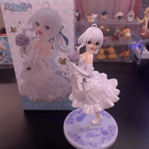 마녀의 여행 일레이나 코어풀 드레스 ver 피규어