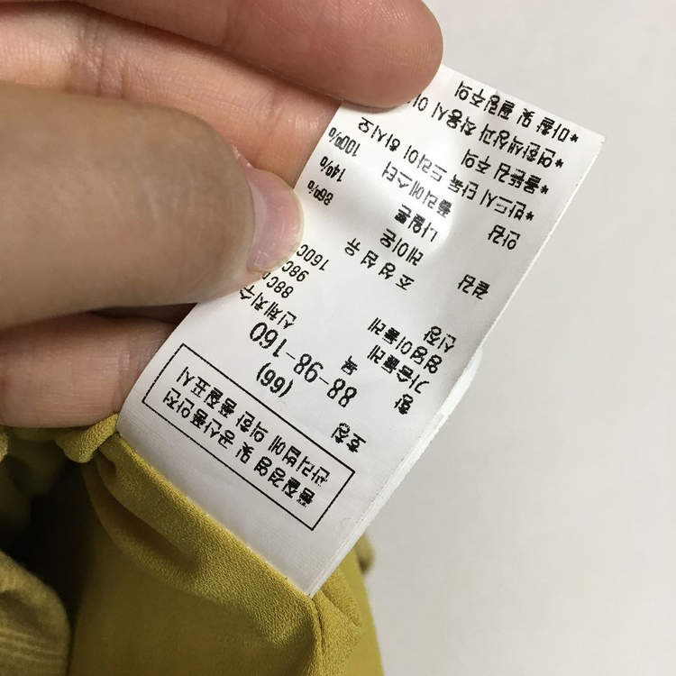 ZOOC 주크 엣지 롱 원피스 66--2