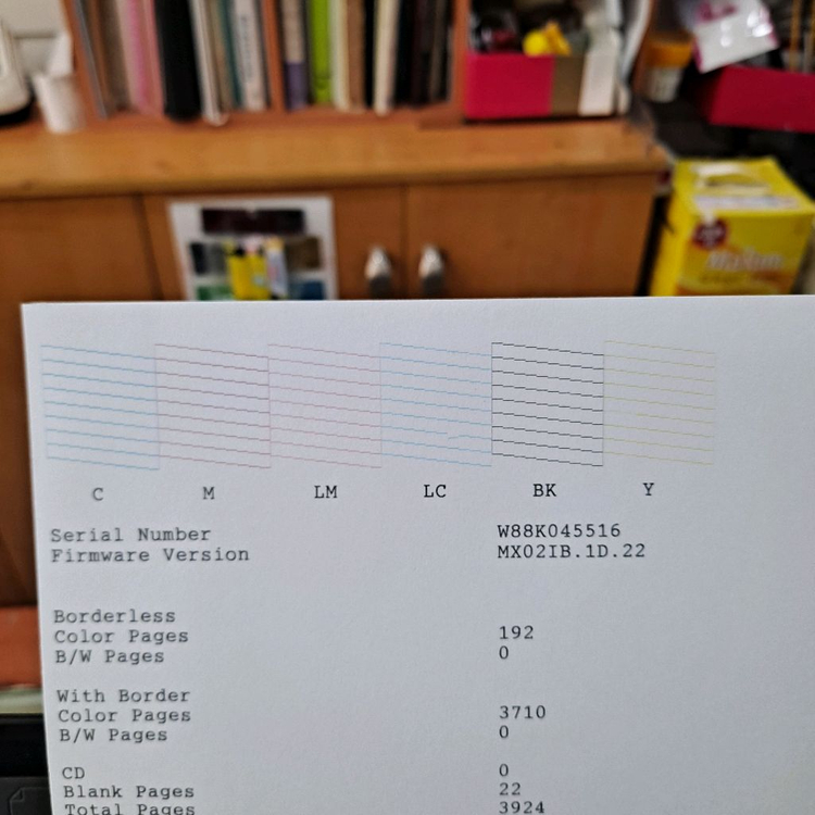 엡손 L805 프린터--1