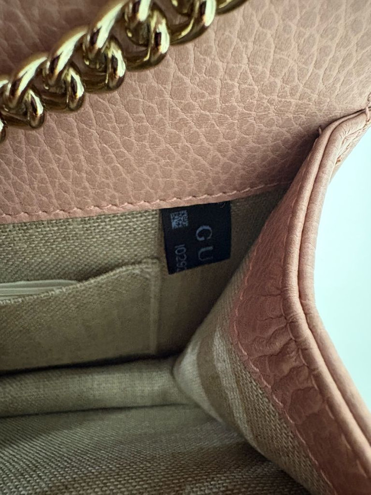 구찌 정품 인터로킹 체인백--5