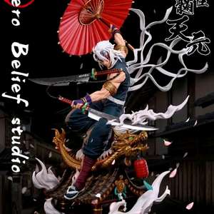 귀멸의 칼날 귀칼 우즈이 텐겐 HB 히빌 레진 피규어