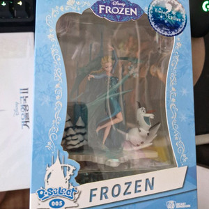 비스트킹덤 겨울왕국 프로즌 엘사 피규어 미개봉+cgv 특전