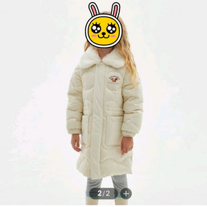 뉴발란스키즈120 여아퀼팅경량롱패딩