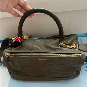 루즈앤라운지 차예련 가방 2020 판도라 링클