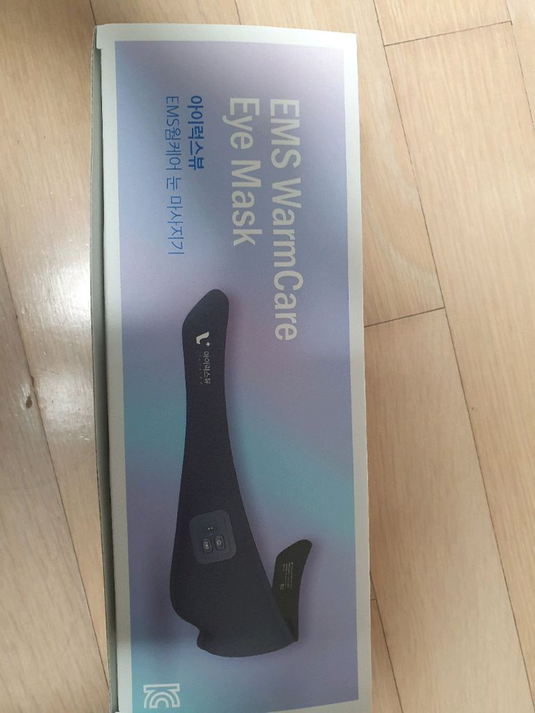 아이럭스뷰 EMS 눈 마사지기--1