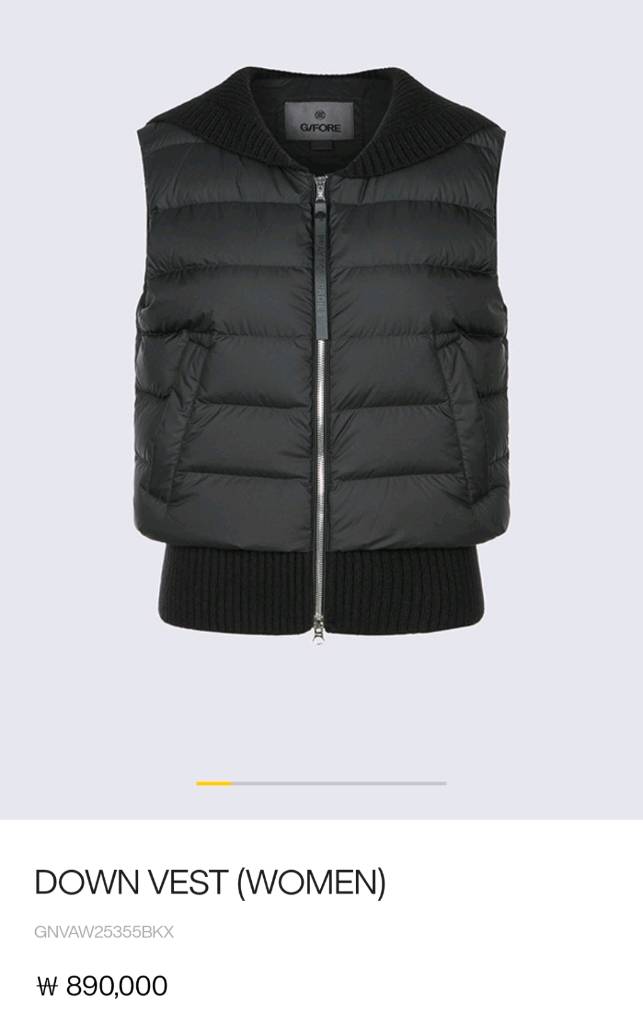 지포어 니트배색 다운 패딩 조끼--4